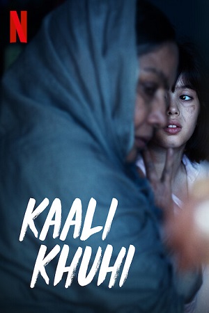 Download Kaali Khuhi (2020) Hindi Full Movie 480p [400MB] | 720p [1GB] | 1080p [2.6GB]