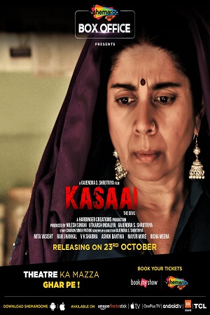 Download Kasaai (2020) Hindi Full Movie 480p [250MB] | 720p [450MB] | 1080p [1.5GB]