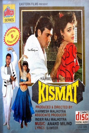 Download Kismat (1995) Hindi Full Movie 480p [400MB] | 720p [1GB] | 1080p [4GB]