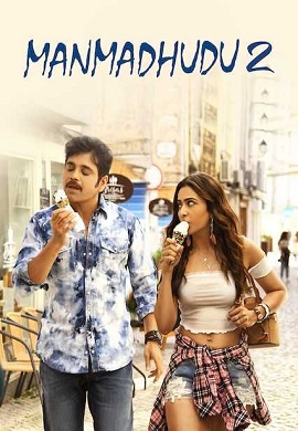 Download Manmadhudu 2 (2019) UNCUT Hindi Dubbed Full Movie 480p [450MB] | 720p [1.2GB]