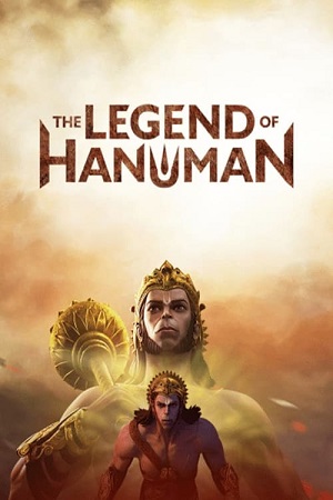 Download The Legend of Hanuman (2021) Season 1 Hindi Complete HotStar Series 480p | 720p | 1080p HDRip