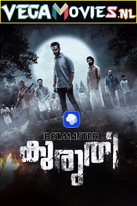 Download Kuruthi (2021) Hindi HQ Dubbed WeB-DL 480p [400MB] | 720p [1GB] | 1080p [2GB]