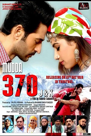 Download Mudda 370 J&K (2019) Hindi Full Movie 720p (1GB) | 480p (400MB)