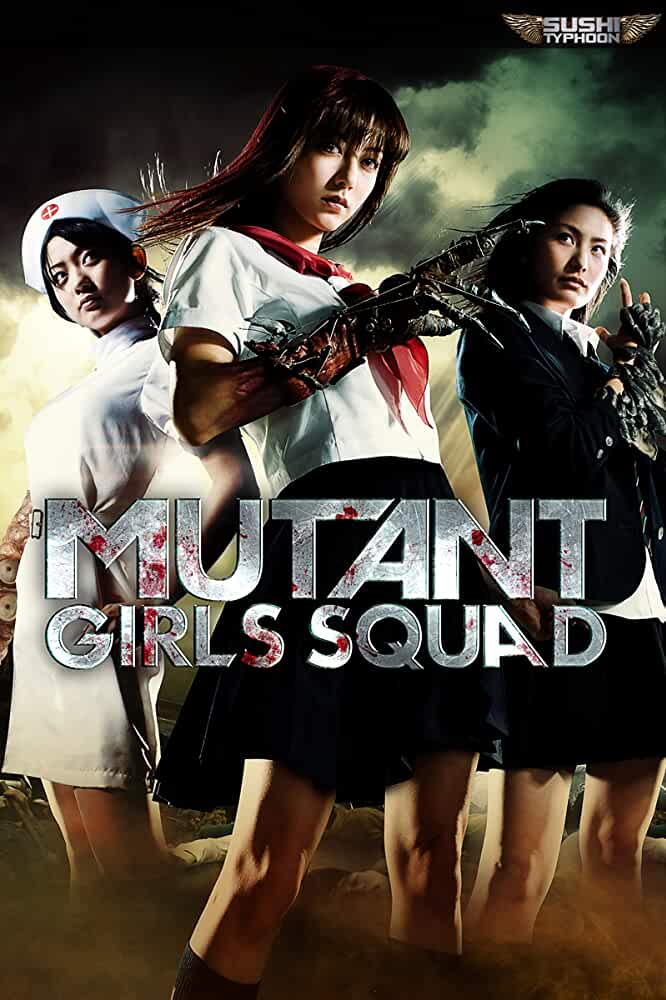 Download Mutant Girls Squad (2010) Full Movie (Japanese with English Subs) 480p (300MB) | 720p (800MB)