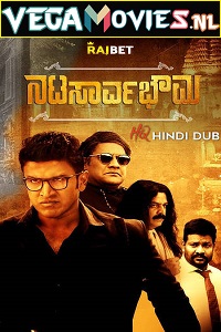 Download NatasaarvaBhowma (2021) WEB-DL Hindi [HQ PROPER Dubbed] Full Movie 480p [470MB] | 720p [1.2GB] | 1080p [2.8GB]