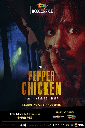 Download Pepper Chicken (2020) Hindi Full Movie 480p [300MB] | 720p [800MB]