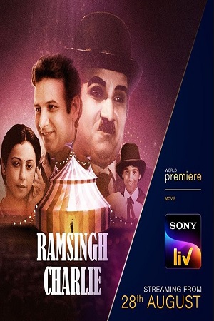 Download Ram Singh Charlie (2020) Hindi Full Movie 480p [300MB] | 720p [700MB] | 1080p [1.3GB]