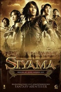 Download Siyama (2008) Dual Audio Hindi Movie 480p (400MB) | 720p (1GB)