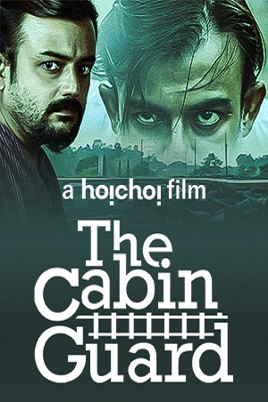 Download  [18+] The Cabin Guard (2019) Hindi 720p HoiChoi WEB-DL 720p [550MB]