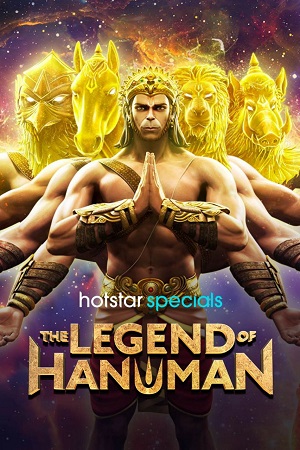 Download The Legend of Hanuman (2024) Season 5 Complete [Hindi DD5.1] Hotstar Special WEB Series 480p | 720p | 1080p WEB-DL