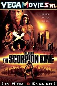 Download The Scorpion King (2002) Dual Audio {Hindi-English} 480p [320MB] | 720p [750MB] | 1080p [3.4GB]