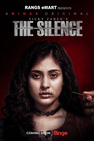 Download The Silence (2023) Season 1 Bengali Complete Web Series 480p | 720p | 1080p WEB-DL