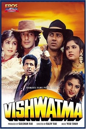 Download Vishwatma (1992) Hindi Full Movie BluRay 480p [400MB] | 720p [1GB] | 1080p [4GB]